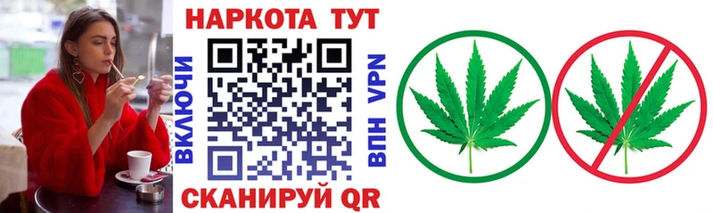 Где купить наркотики Вилючинск Бошки Шишки  COCAIN  MDMA  Лсд 25  A PVP  МЕФ 