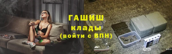 не бодяженный Майский