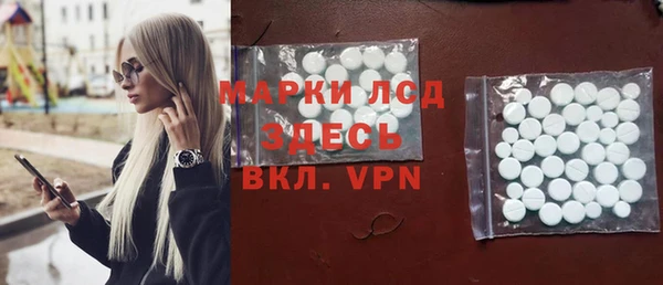 каннабис Медвежьегорск