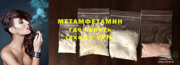 каннабис Медвежьегорск