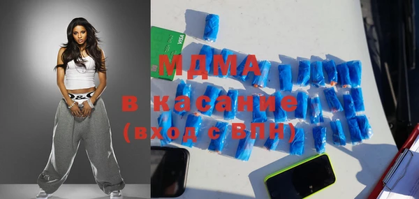 каннабис Медвежьегорск