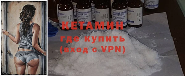 мефедрон VHQ Медногорск