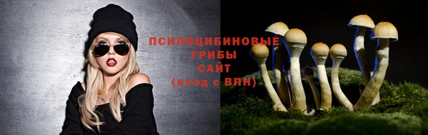 кокаин VHQ Магадан