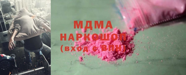 каннабис Медвежьегорск