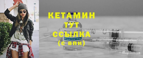 мефедрон VHQ Медногорск