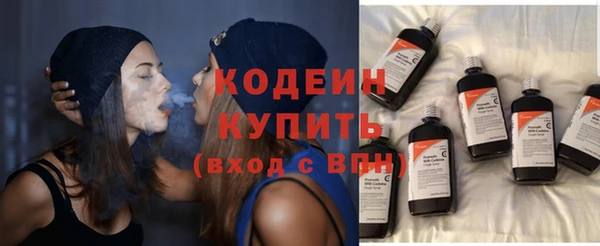 кокаин VHQ Магадан
