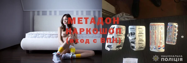 каннабис Медвежьегорск