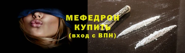 кокаин VHQ Магадан