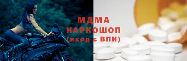 не бодяженный Майский