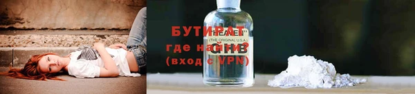 мдпв Яровое