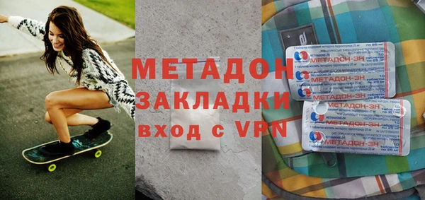 не бодяженный Майский