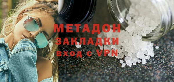 не бодяженный Майский