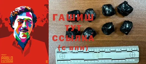 меф VHQ Мегион