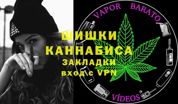 меф VHQ Мегион