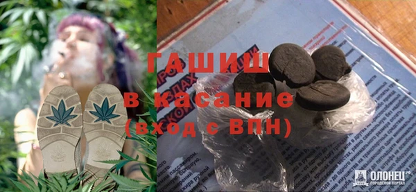 дмт Волосово