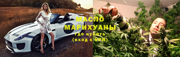 каннабис Медвежьегорск