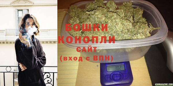 меф VHQ Мегион