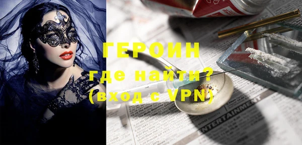 меф VHQ Мегион