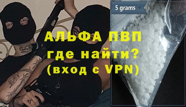 мефедрон VHQ Медногорск