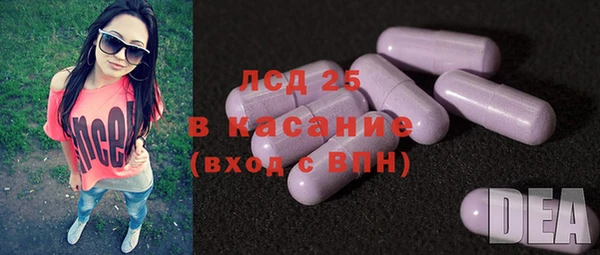 каннабис Медвежьегорск