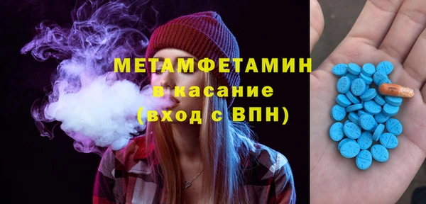 кокаин VHQ Магадан