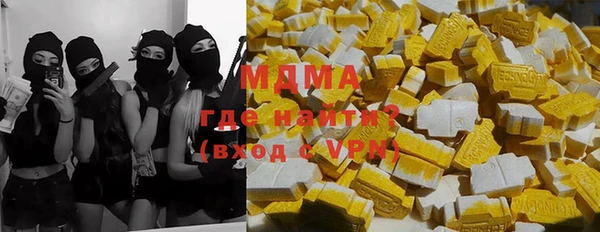 не бодяженный Майский