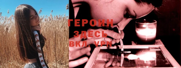 каннабис Медвежьегорск