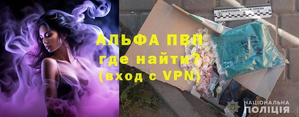 мефедрон VHQ Медногорск