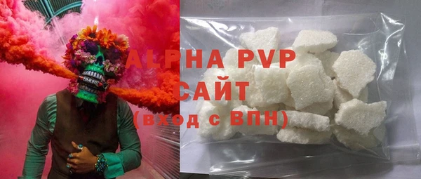 не бодяженный Майский